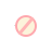 Unavailable cursor