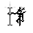 Text select cursor