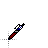 Handwriting cursor