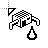 WATER PUMPING STATION CURSOR cursor