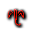 misc - wisp cursor