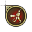 btn_050_EscortCharacterOrTransport cursor