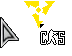Mintpepper's etc Cursors cursor preview