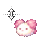 Vertical resize cursor
