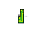 Vertical resize cursor