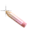 Handwriting cursor