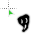 GHOL cursor
