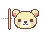 Text select cursor