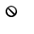 Unavailable cursor