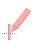 Text select cursor