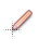 Handwriting cursor