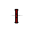 Vertical resize cursor