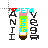 Handwriting cursor