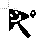 Vertical resize cursor