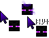 Minecraft Netherite Cursors preview