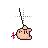 Text select cursor