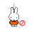 Unavailable cursor