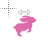 Horizontal resize cursor