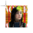 billie_Cover_1 cursor