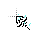 Cursed Cursor cursor