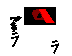 Akira (1988) Cursors preview