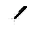 Handwriting cursor