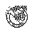 no cursor