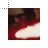 Kylo Ren Star Wars animated  cursor
