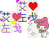 Poke Ball Set Cursors cursor preview