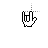 rock reverse cursor
