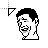 Yao Ming cursor
