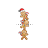 Vertical resize cursor