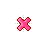 Unavailable cursor