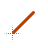 Handwriting cursor
