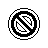 Unavailable cursor