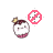 Unavailable cursor